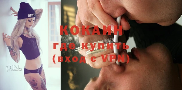кристаллы Нея