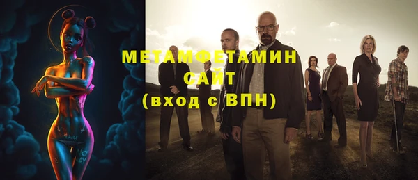 кристаллы Нея
