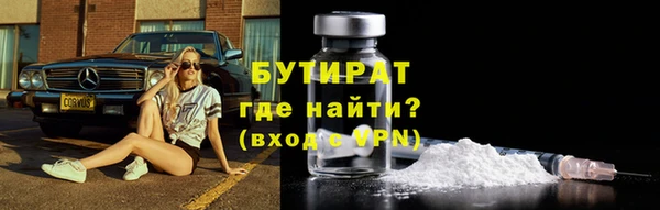 крисы Алагир