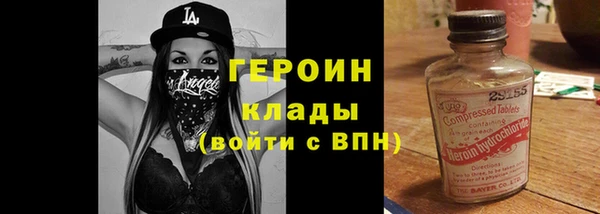 кристаллы Нея