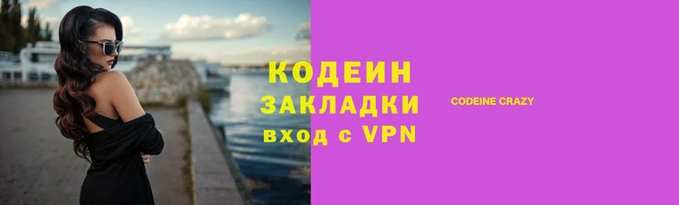 метамфетамин Нефтегорск