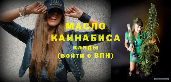 кристаллы Нея
