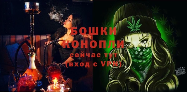 метамфетамин Нефтегорск
