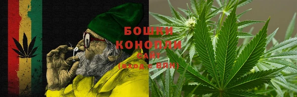 метамфетамин Нефтегорск