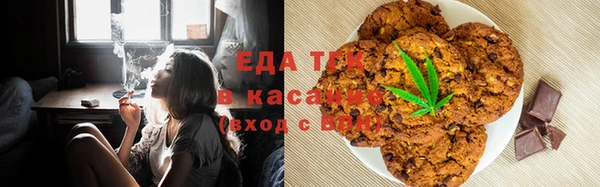 кристаллы Нея
