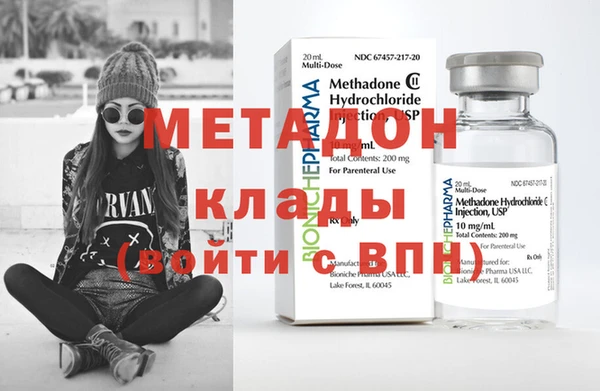 кристаллы Нея