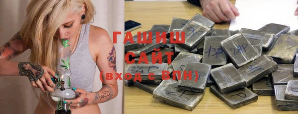 кристаллы Нея