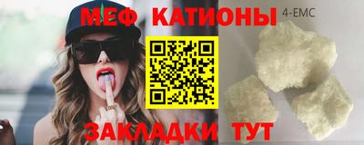 дистиллят марихуана Балашиха