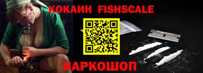 мефедрон Балашиха