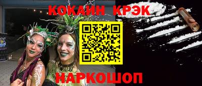 мдпв Балаково