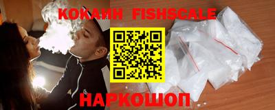 прущие крисы Балаково