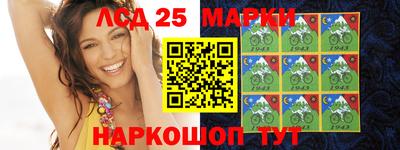 мефедрон Балашиха
