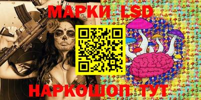 прущие крисы Балаково