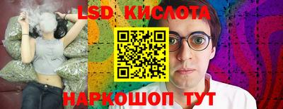 мдпв Балаково