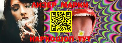 мдпв Балаково