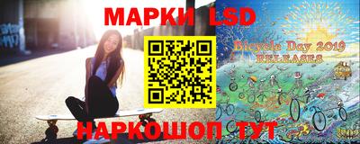 мдпв Балаково