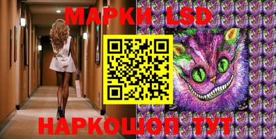 крисы Балахна