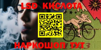 дистиллят марихуана Балашиха