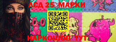 крисы Балахна