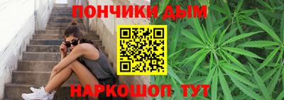 мефедрон Балашиха