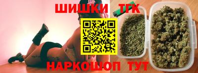 мефедрон Балашиха
