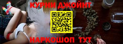 мефедрон Балашиха