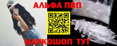 дистиллят марихуана Балашиха