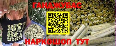 мдпв Балаково