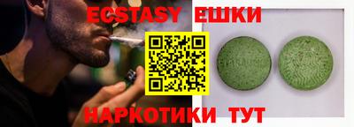 мдпв Балаково