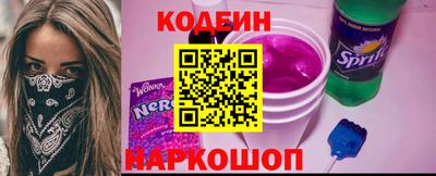 дистиллят марихуана Балашиха