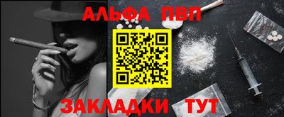 дистиллят марихуана Балашиха