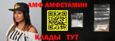 дистиллят марихуана Балашиха