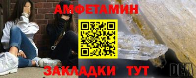 мдпв Балаково