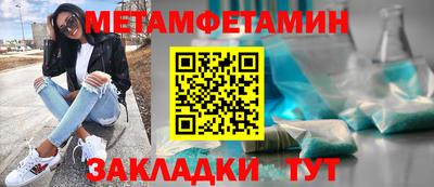 дистиллят марихуана Балашиха