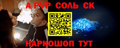 MDMA Premium VHQ Бузулук
