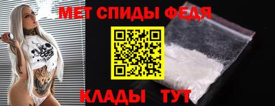 мдпв Балаково