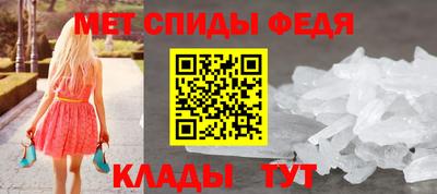 дистиллят марихуана Балашиха