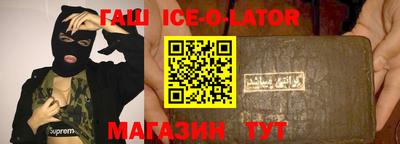 крисы Балахна