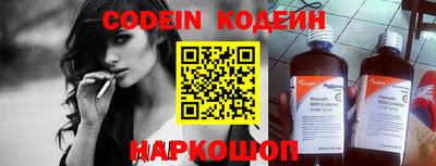 дистиллят марихуана Балашиха