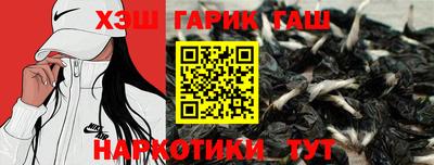 мефедрон Балашиха