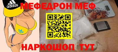 дистиллят марихуана Балашиха