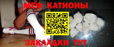 mix Балахна
