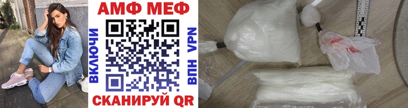 OMG рабочий сайт  Борзя  Первитин винт 